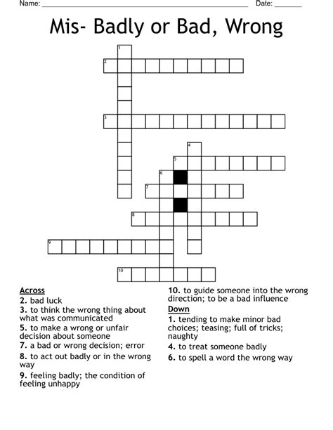 do poorly crossword|pours poorly crossword.